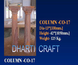 Indian sandstone column